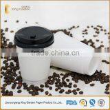 King Garden Single Wall /double Wall /ripple Wall Take Away Paper Cups With Lids thumbnail-5