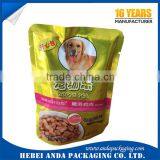 Top Grade 15kg Dog Food Foil Bag /metalized Laminated Bopp Dog Food Bag 1kg thumbnail-3