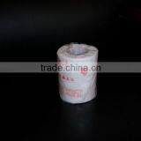 High quality Hotel use ,toilet tissue paper roll