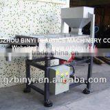 2 Layers Filtering Machine,Vibrating Screen Machine, Filter Screen Machine