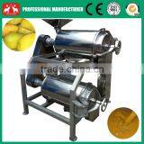 Wide Output Range Full Stainless Steel Tomato Pulping Machine thumbnail-2