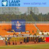 LAMP Square Waterproof Led Display thumbnail-1