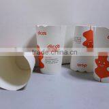 KFC Paper Cup Machinery ,IN GERMANY (DEBAO-600S) thumbnail-2