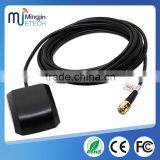 Professional Factory Supply Water Proof High Gain Auto Msma Gps Antenna