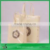 Sinicline Non-woven Bag With Glossy Lamination for Chain Store thumbnail-2