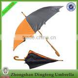 Promotional Popular 190T Pongee Fabric Fishing Umbrella