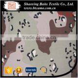 T/C Twill Camouflage Fabric thumbnail-5