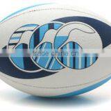 Rugby ball