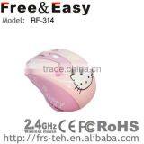 RF-314 Hello Kitty 2.4g Wireless Drivers Usb Mouse Quality Choice thumbnail-1