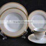 30pcs Fine Round Dinner Set