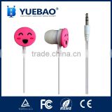 promotion earphone with PVC emoji smiling face                        
                                                Quality Choice
