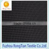 Wholesale Stretch Nylon Spandex Thick Mesh Fabricfor Suits