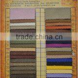 Heavy Weight Indian Cotton Canvas Upholstery Fabric Made in Guangzhou thumbnail-2