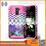 GS Unique Phone Cases For Samsung Galaxy S7 Edge,Custom Case For Samsung Galaxy S7 Edge thumbnail-1