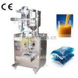 Liquid Packaging Machine(DxD-50Y)