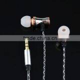 China Music Headphone With Custom Logo for lg S740t thumbnail-1