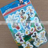 Kids Cute Cartoon 3d Pvc Sticker,pvc Sticker Paper,3d Pvc Floor Sticker thumbnail-2