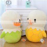 Sports Toys Lovely Lucky Plush Toys thumbnail-1