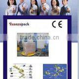 YK1650F-CS Pallet Wrapper +top Presser