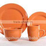 16pc Stoneware Color Glaze/embossed Dinnerware Set thumbnail-4