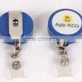 Round and Square Shape Metal Retractable Badge Reel Key Chain