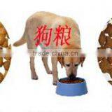 Floating Fish Food Making Machine for Fish Farming thumbnail-2