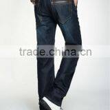 Classic Jeans Medium Blue Denim Jeans Male thumbnail-2