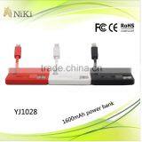 1500mah External Built-in Cable Power Bank Battery for IPhone Products
