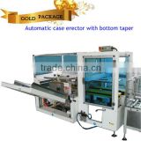 Excellent case erector machine from China