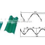 Highway Guardrail/Road Crash Barrier thumbnail-2