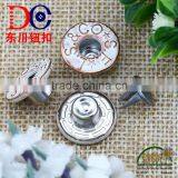 17MM Coat and Blazer Button Jean Button for Jeans Wear thumbnail-3