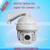 600 TVL 960H CCD PTZ 7"High Speed Dome IR Camera IR Distance of 120 Meters