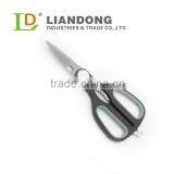 Stainless Steel Nut Cracker Kitchen Scissors thumbnail-1