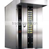 Professional Bakery 16 Trays Gas Rotary Oven Price thumbnail-1