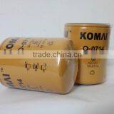 High Qulity Auto Parts Oil Filter for CAT 307C thumbnail-1