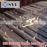 ISO2531 K8 Ductile Iron Pipes thumbnail-2