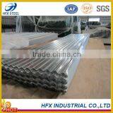 0.14~0.17mm SGCC GB Zinc Color Coated Roofing Sheet thumbnail-1