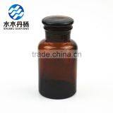 250ml Amber Laboratory Glass Wide Mouth Reagent Bottle Pharmaceutical Glass Bottle