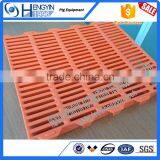 Free Sample Low Price Farm Equipment Clear Plastic Slat Floor Covering for Pigs Goat Poultry thumbnail-2