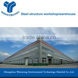 Factory design and supply steel structure warehouse drawings