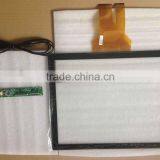 TouchKit 15" Capacitive Touch Screen With Slim Cover Frame/Multi-Touch Panel for LCD Monitor thumbnail-4