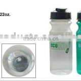Biodegradable PLA corn bottle (Item No: TPB001)