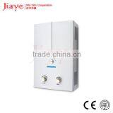 Gas Hot Water Heater/shower Head Water Heater JY-PGW019 thumbnail-1