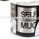 Fashion Creative Electronic Self Stirring Stainless Steel Mug With Battery,350ml Self Heating Cup thumbnail-4
