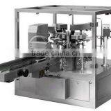 GD6-200A Water Pouch Packing Machine