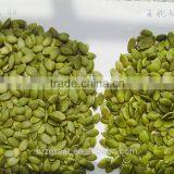 A Grade Pumpkin Seeds Kernels for Sales thumbnail-2
