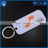 Promotional Keychain Advertising Keychain Custom Metal Keychain thumbnail-2