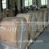 1.0mm Thickness Grade 3003h14 Width is 1200mm Aluminum Coil China Manufacturer thumbnail-2