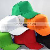 Softtextile 5 Panel Cap thumbnail-5