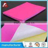 PDH CHEAP FLUORESCENT PAPER SELF ADHESIVE PAPER